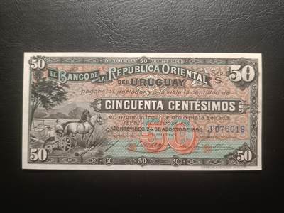 2025十一月第七期，总205期 - 乌拉圭共和国东方银行1896年50分UNC，19世纪中后期地方银行品种，双马套车和国徽，稀有品种