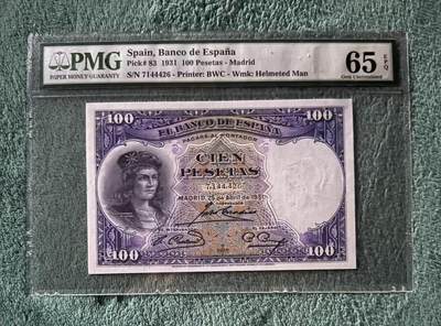 【礼羽收藏】🌏世界钱币拍卖第113期 - 西班牙 1931年100比塞塔 PMG65EPQ 经典名画 BWC出品 老壳