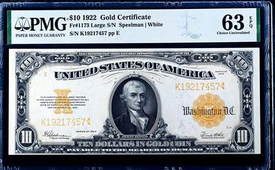 【Blue Auction】世界纸币精拍第756期——18级TOP拍卖/信誉/品质/专业/高效💫 - 美国 1922年10美金 黄金券 大票幅 金黄色的油墨及凹凸感极佳 美国第一任财政部长迈克尔-希雷加斯 升值品种 PMG63EPQ全新原票  