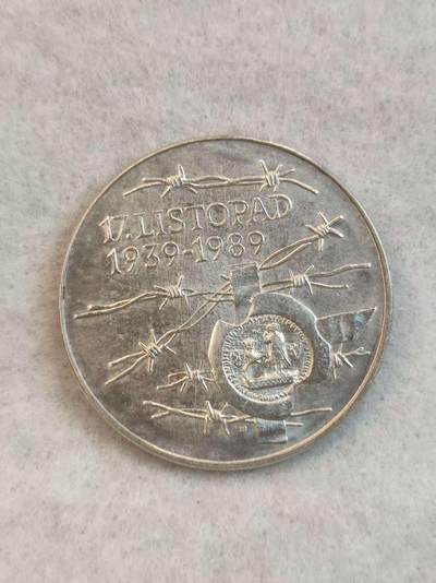 G&W世界散币，银币处理专场（第38场） - 捷克斯洛伐克1989年100克朗  银币  独立50周年