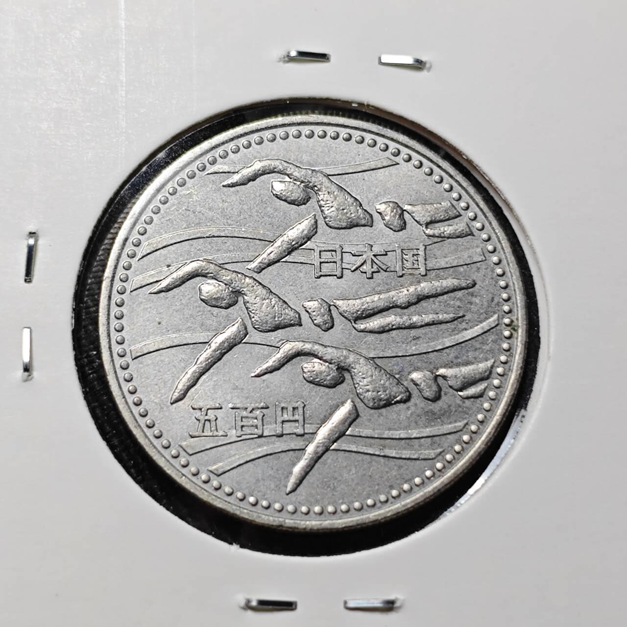 KK钱币收藏小铺 （套币 好品/批量散币 银币）专场  2月预留时间 周末发货  日本500円纪念币