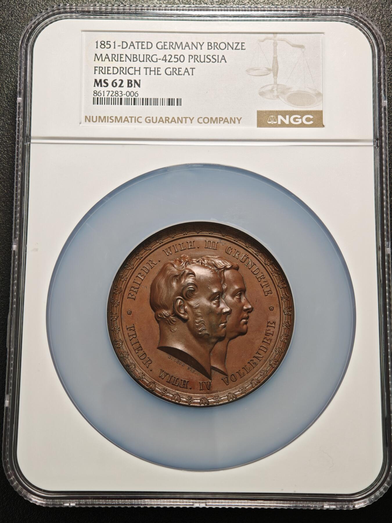 【德藏】世界币章拍卖第155期（拍品征集中~欢迎藏友联系） 1851年 德国普鲁士腓特烈大帝60mm高浮雕纪念大铜章 NGC MS62BN 包浆温润 立体感极强