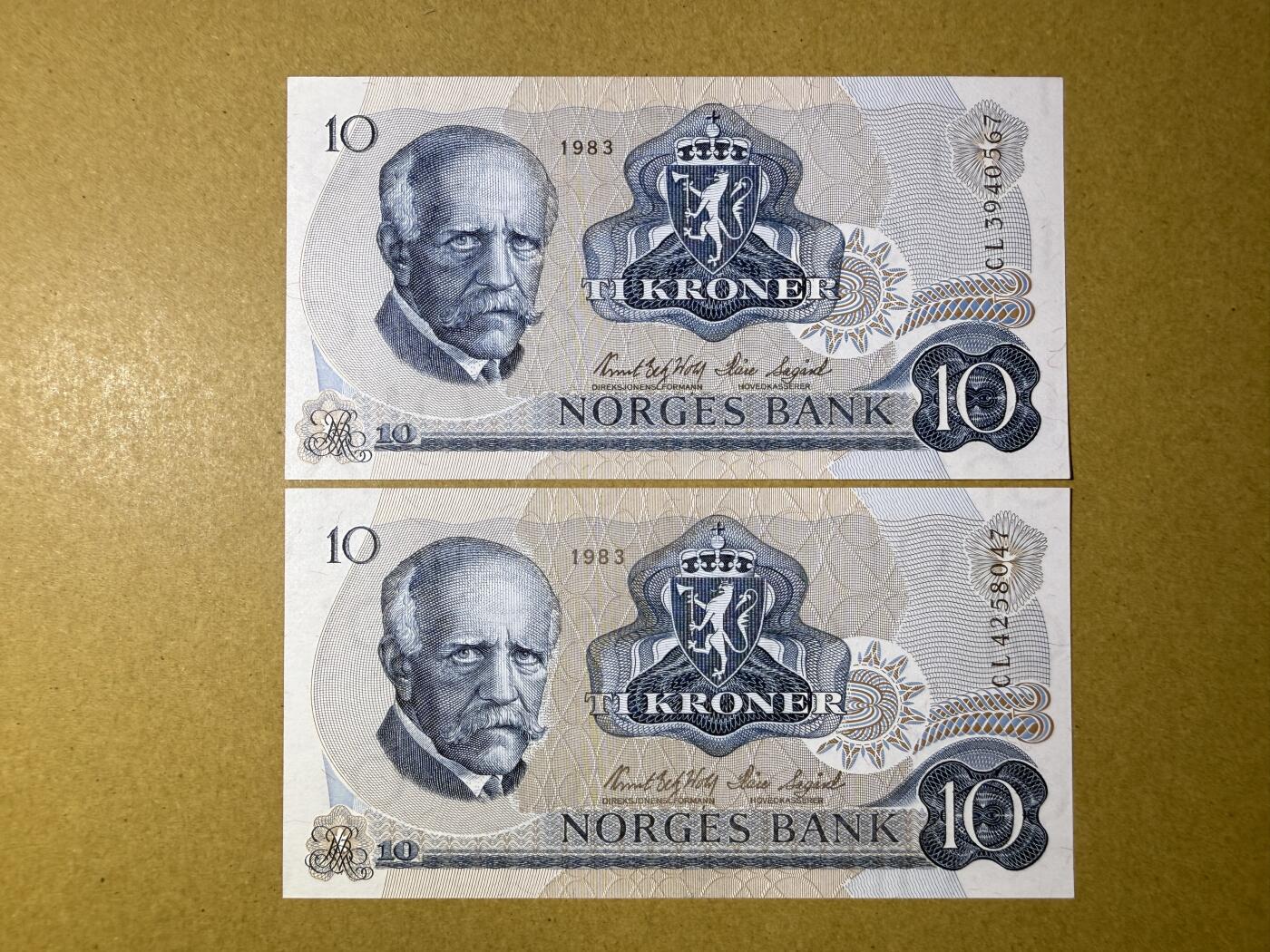 《艾美收藏》第222期-11.30周日外币畅拍 挪威10克朗2张 UNC 1983年 挪威极地探险家南森 轻微荧光
