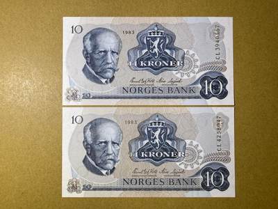 《艾美收藏》第222期-11.30周日外币畅拍 - 挪威10克朗2张 UNC 1983年 挪威极地探险家南森 轻微荧光
