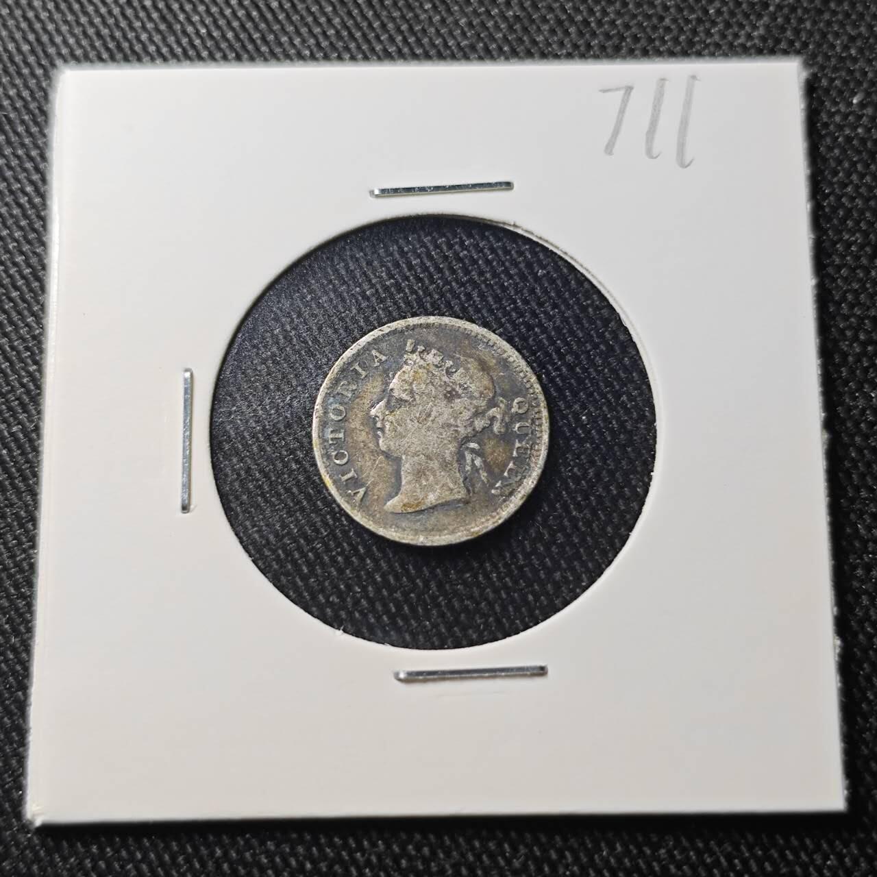 KK钱币收藏小铺 （套币 好品/批量散币 银币）专场  2月预留时间 周末发货  1894香港5仙银币