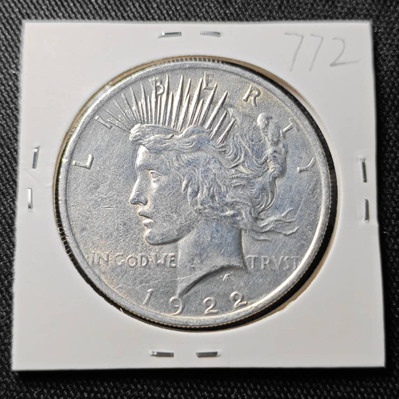 KK钱币收藏小铺 （套币 好品/批量散币 银币）专场  2月预留时间 周末发货  1922美国和平鸽一元银币