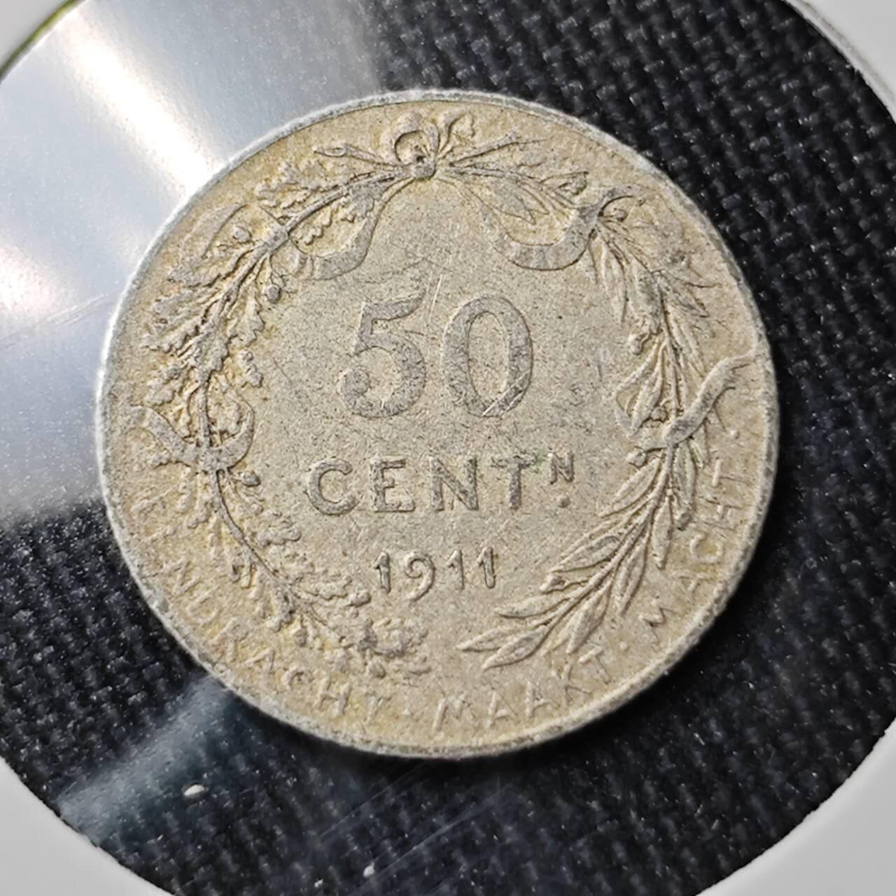 KK钱币收藏小铺 （套币 好品/批量散币 银币）专场  2月预留时间 周末发货  1911比利时50分银币