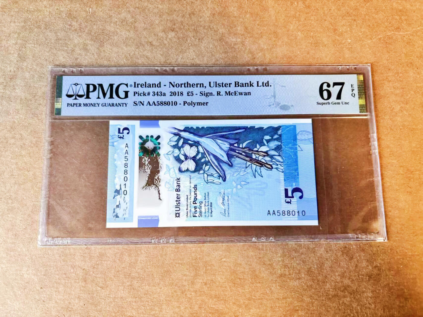 【Blue Auction】世界纸币精拍第756期——18级TOP拍卖/信誉/品质/专业/高效💫 【AA冠无47】北爱尔兰 2018年5镑 PMG67EPQ 