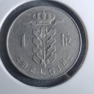 沼泽如烟--第916场 - 比利时1970年1法郎