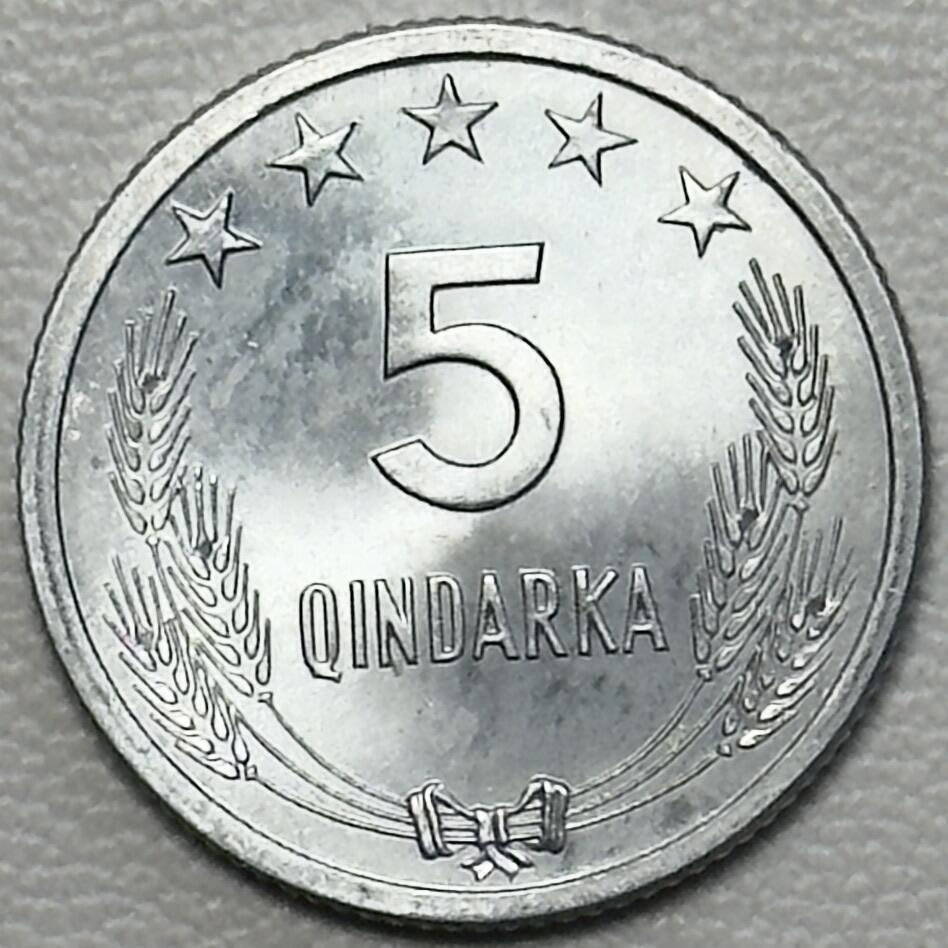 ＜小葵钱铺＞第66期·散币·银币场·满200包邮，不寄存·12月1号发货 阿尔巴尼亚1964年5昆塔铝币