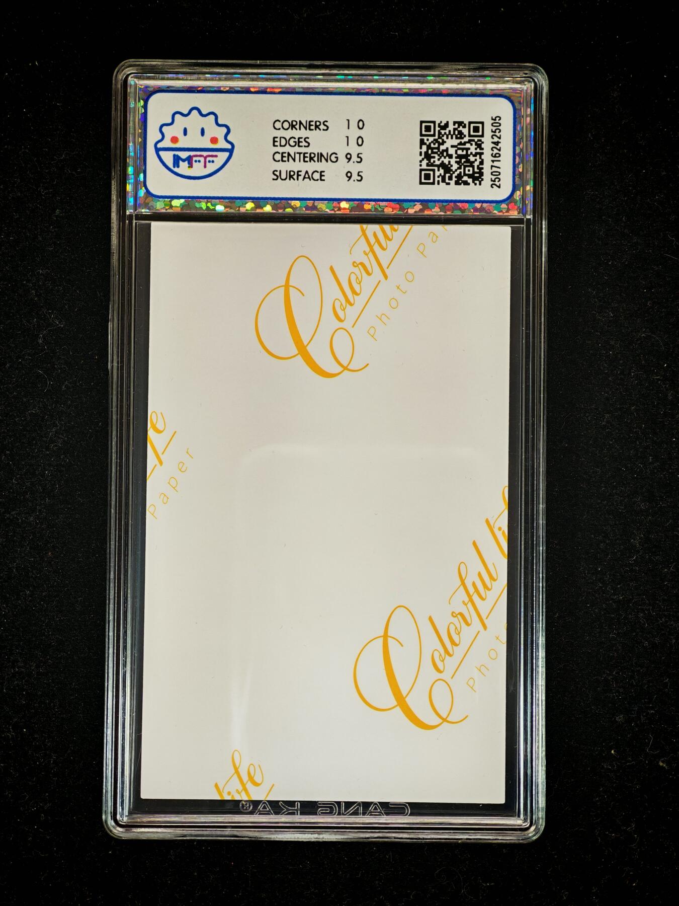 琦卡当当铺≯第23期★★回馈活动~买卖全部0佣金★★~【9点40结束】扫码加群抽[包邮券]~周六结束 海温利-仙女月-埃姆登（1）-照片卡-评级卡10-1张-限编【5/10】