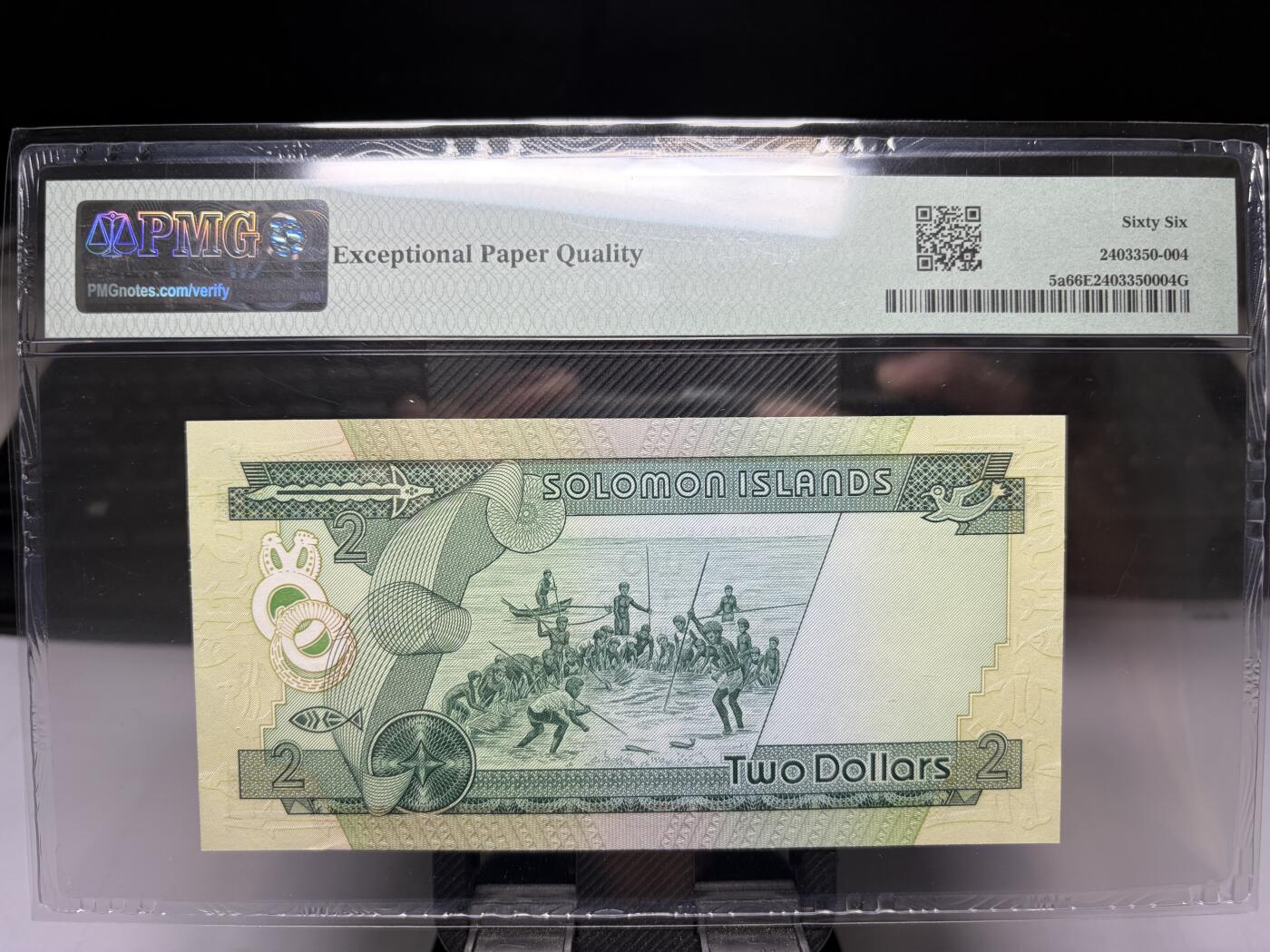 2025年集古藏今外币拍卖第十期-第10场—（总第290拍-纸币专场），本期拍完结算一次，发货时间2-3天，休息几天后继续新的一期拍卖。