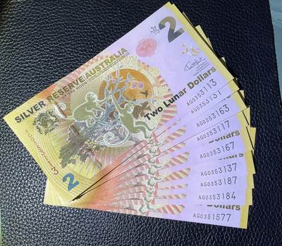 【礼羽收藏】🌏世界钱币拍卖第113期 - 澳大利亚月银猴2，10张一组绝品