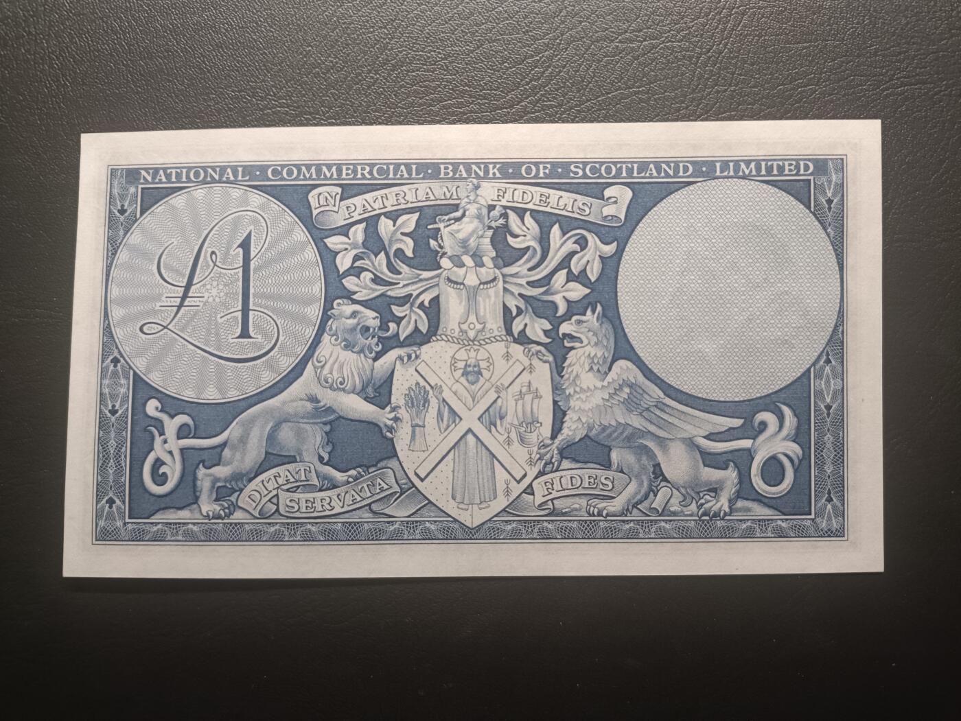 2025十一月第七期，总205期 苏格兰国家商业银行1959年1镑UNC-，福斯铁桥和银行徽章，早期少见品种