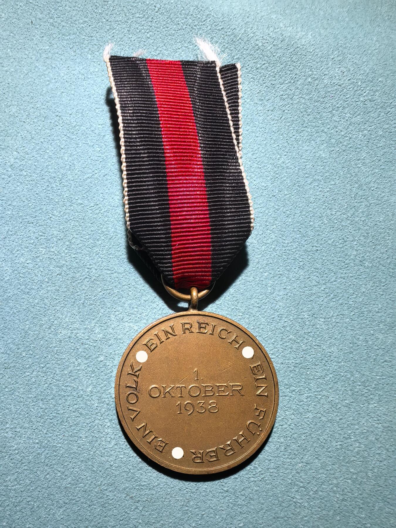 盛世勋华——号角文化勋章邮票专场拍卖第290期 德国（1939）苏台德合并奖章