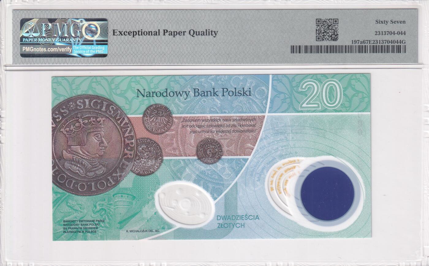 【礼羽收藏】🌏世界钱币拍卖第114期 【PMG67】欧洲 波兰 2023年 哥白尼诞辰550周年 20兹罗提 纪念钞