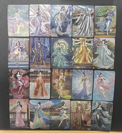 天玑星卡拍第143期《11.27周四截拍》持续收拍收评中 满赠卡需备注 - 宁缺卡牌 历代皇后 粗闪 20张