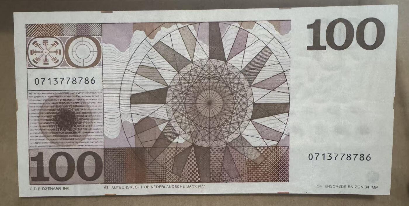 【礼羽收藏】🌏世界钱币拍卖第113期 荷兰 1970年100盾 海军上将米歇尔 AU+