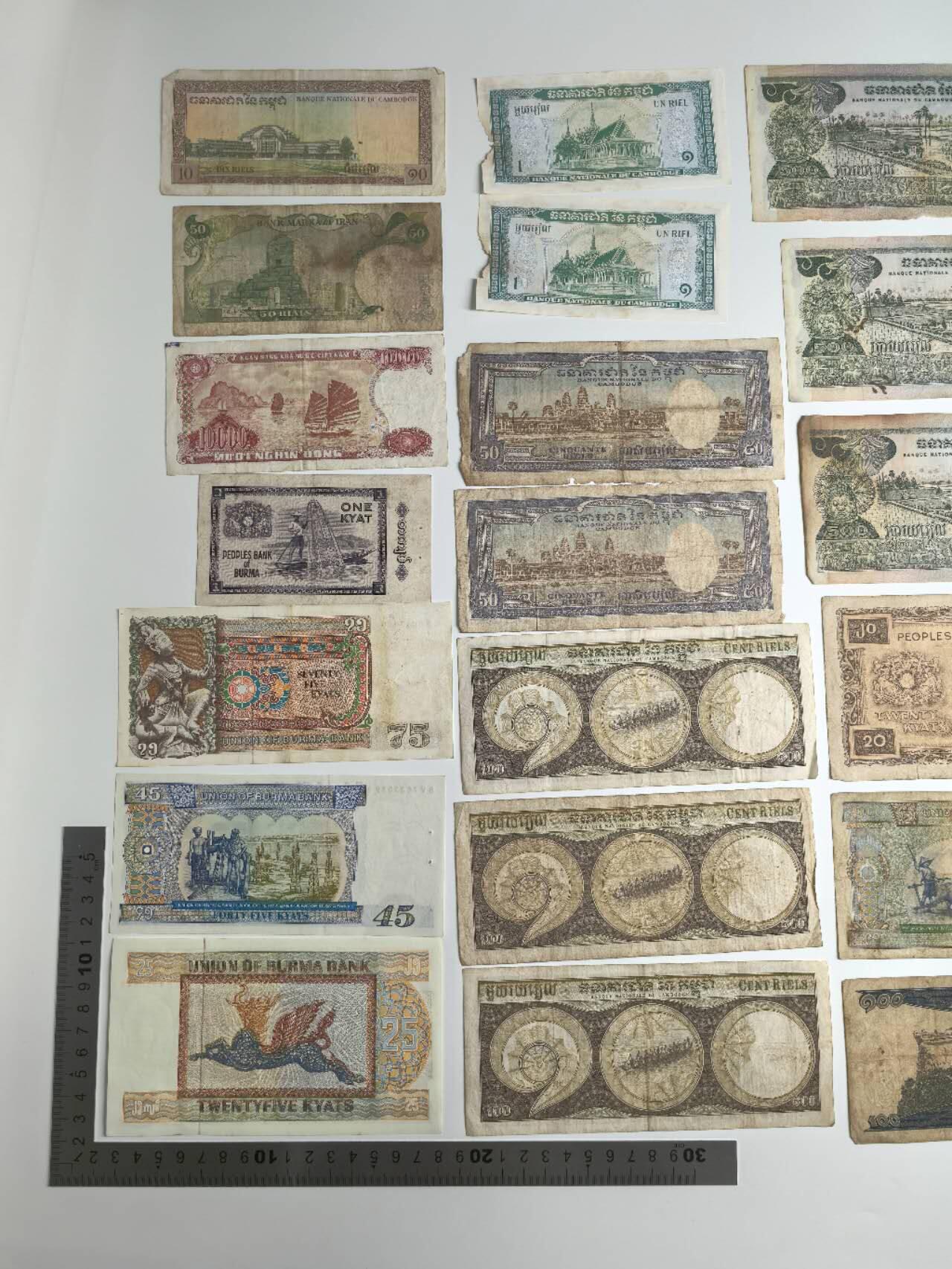 小驴勋章奖章收藏11月29日周六晚六点拍卖（珍爱和平，收藏战争，铭记历史，勿忘国耻，忠党爱国。有偿代拍，送拍规则在简介最后，参拍须阅读规则后再参拍，关系到运费包装发货时效真假辨别等关键信息，拍卖时不再发原图，看大图店主微信码在拍卖店铺介绍里）