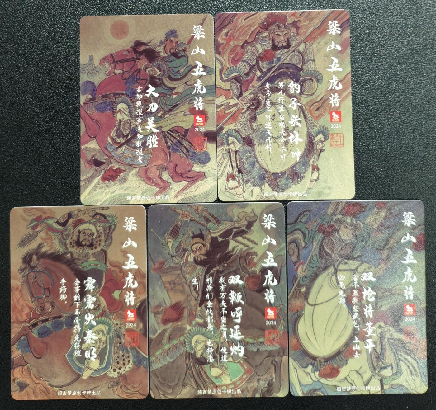 天玑星卡拍第143期《11.27周四截拍》持续收拍收评中 满赠卡需备注