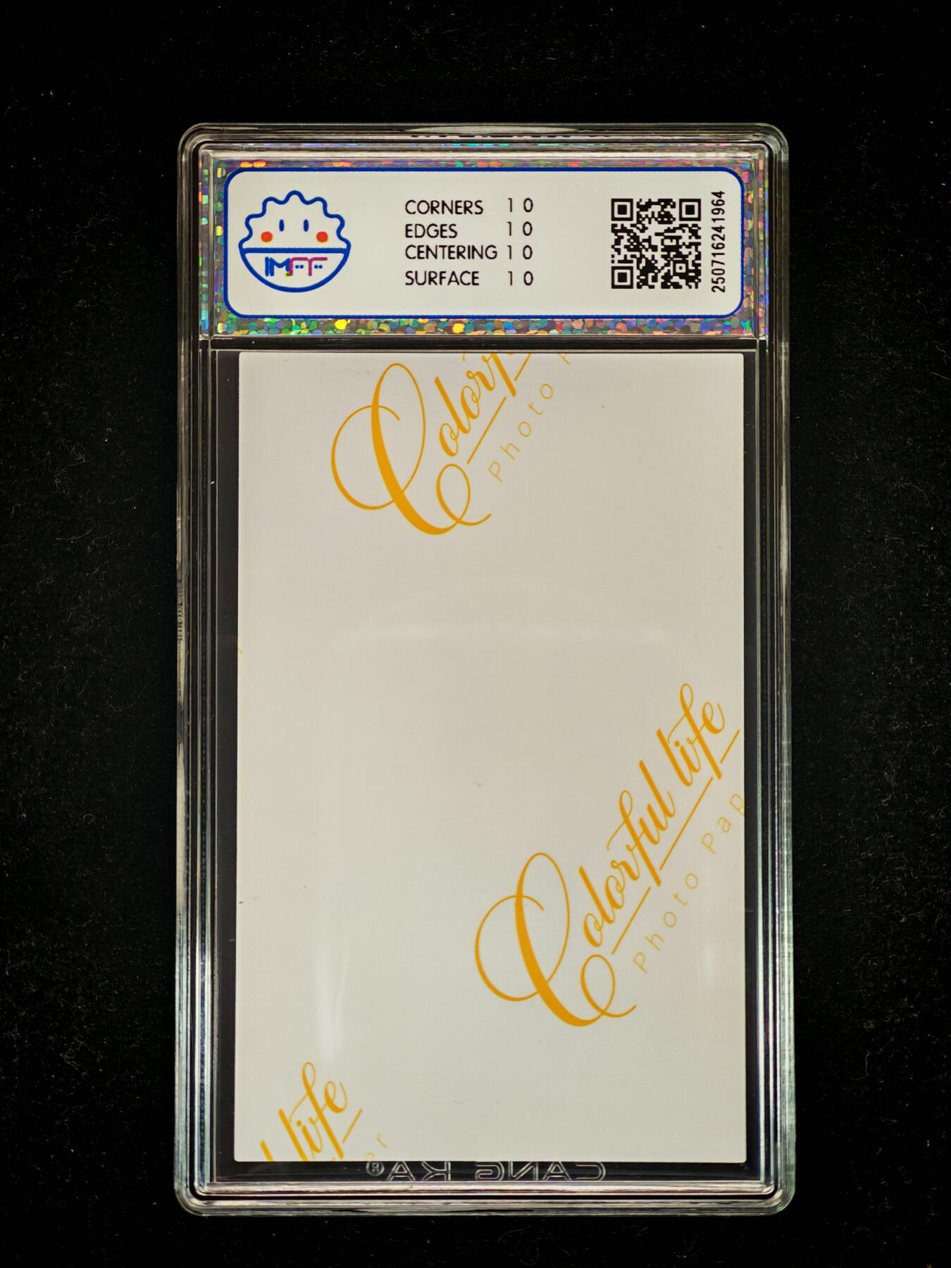 琦卡当当铺≯第23期★★回馈活动~买卖全部0佣金★★~【9点40结束】扫码加群抽[包邮券]~周六结束 海温利-茁影文化×仙女月- 雅努斯(2)-普卡- 评级卡10星-1张