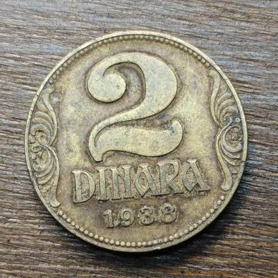 【铜匠收藏】★第133场★散币场，无佣金，30包邮。不满30元，支付5元运费。《接受代拍 代送NGC评级》 - 南斯拉夫 1938年 2第纳尔 铜币