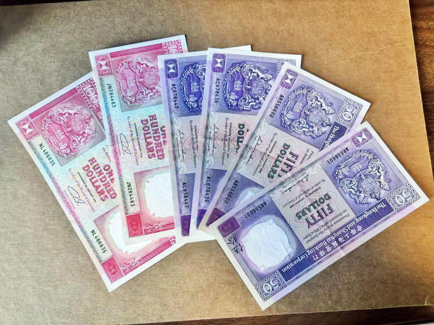 【Blue Auction】世界纸币精拍第756期——18级TOP拍卖/信誉/品质/专业/高效💫 【一组6张】香港 汇丰 1985-91年50-100元 品相如图