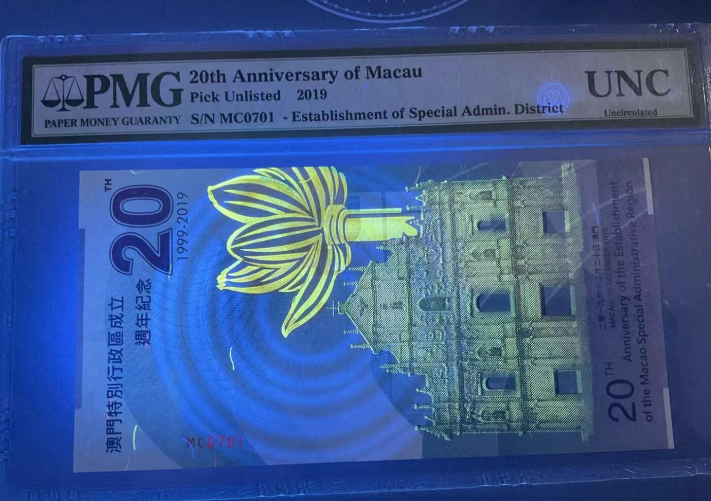 【礼羽收藏】🌏世界钱币拍卖第113期