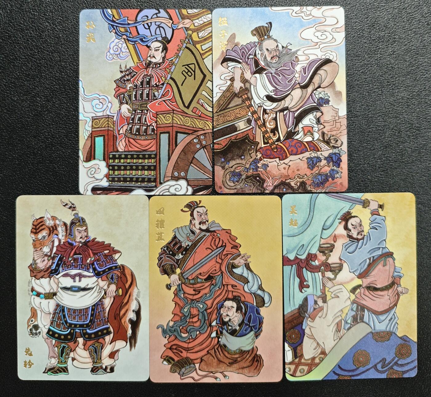 天玑星卡拍第143期《11.27周四截拍》持续收拍收评中 满赠卡需备注 超吉梦 赵洛严绘 孙武 伍子胥 先轸 田穰苴 吴起 彩闪 五张