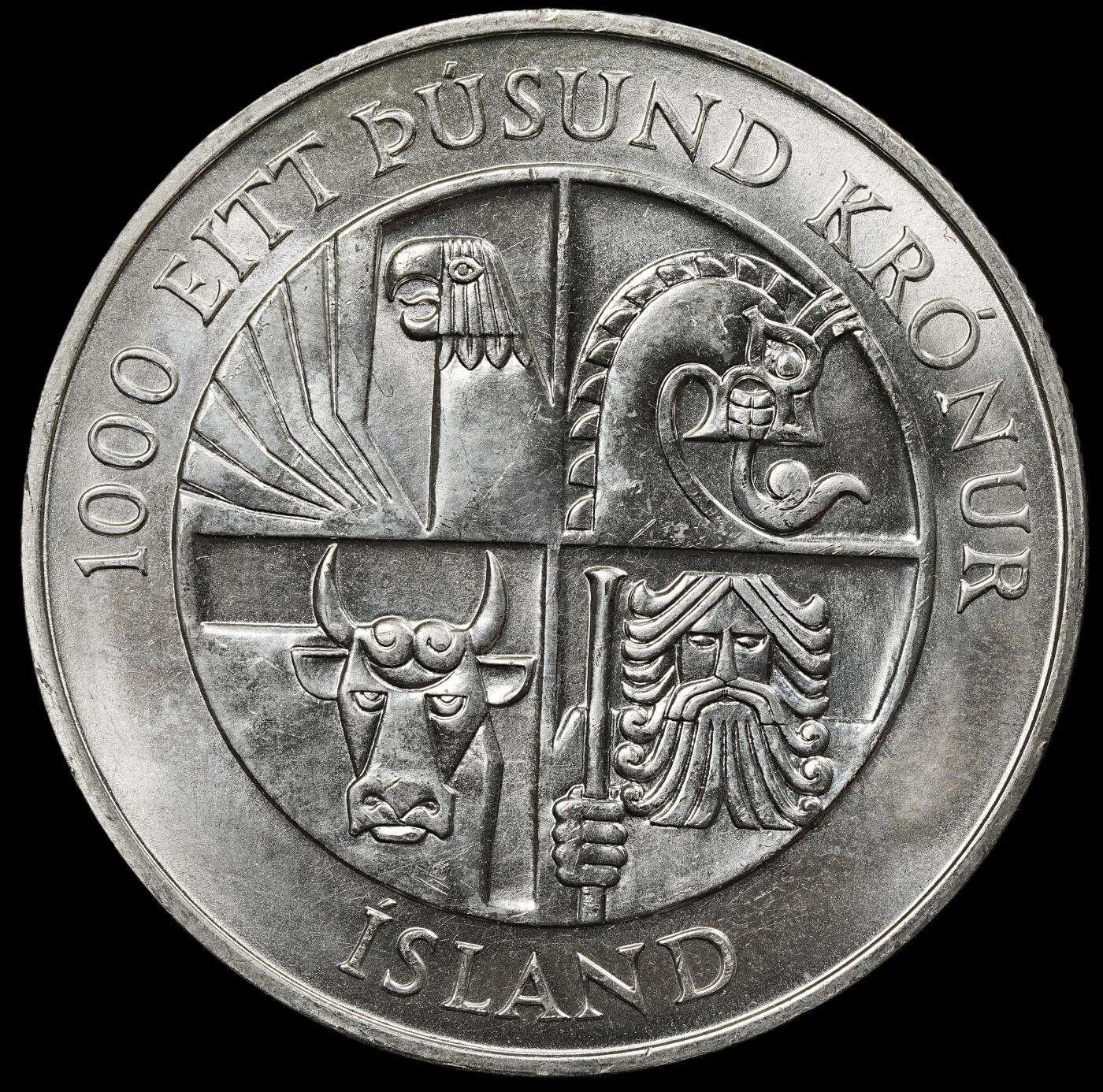 修遠堂世界钱币第九十五期 1974年冰岛定居1100年纪念1000克朗银币 30g，925银