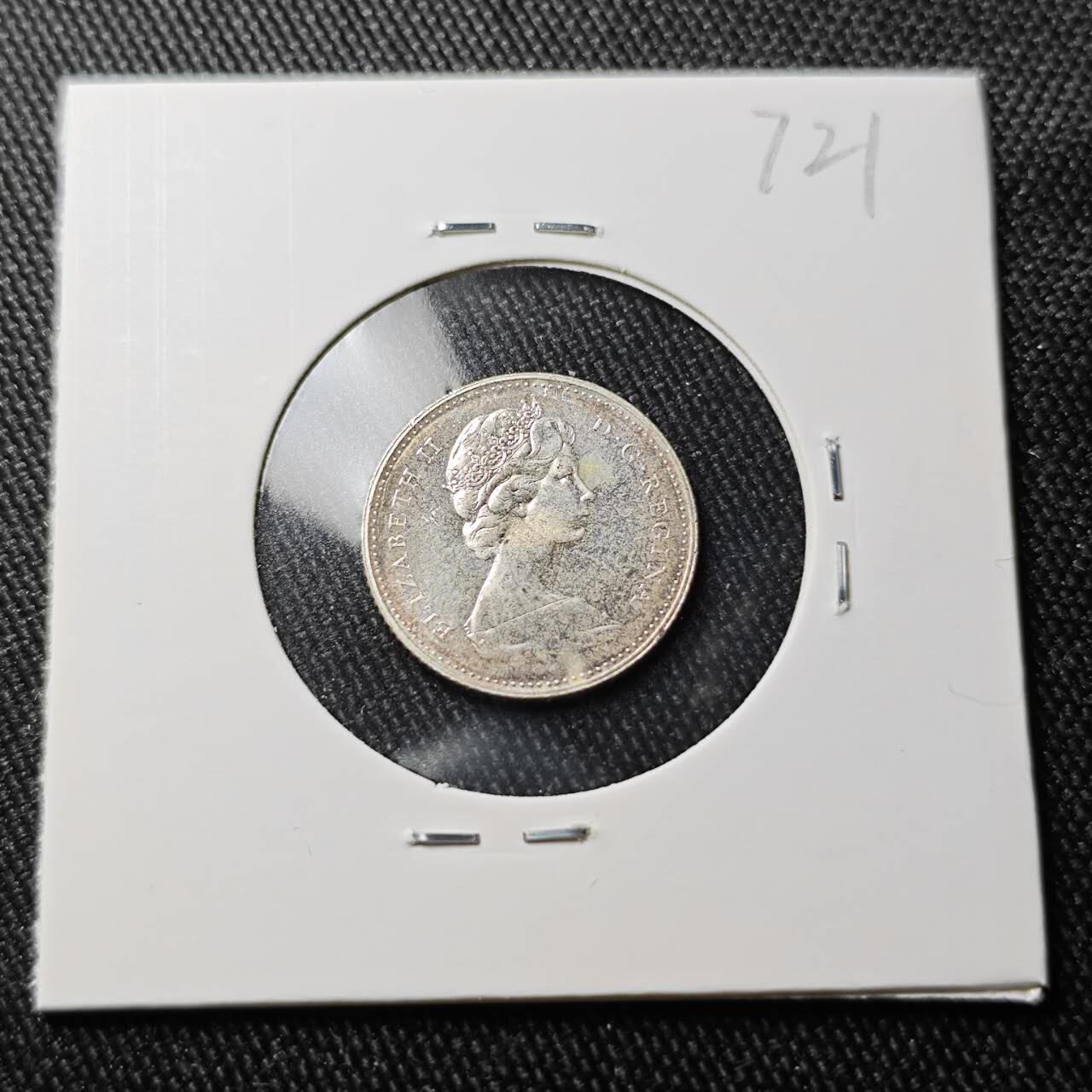 KK钱币收藏小铺 （套币 好品/批量散币 银币）专场  2月预留时间 周末发货  1967加拿大10分纪念币 银币