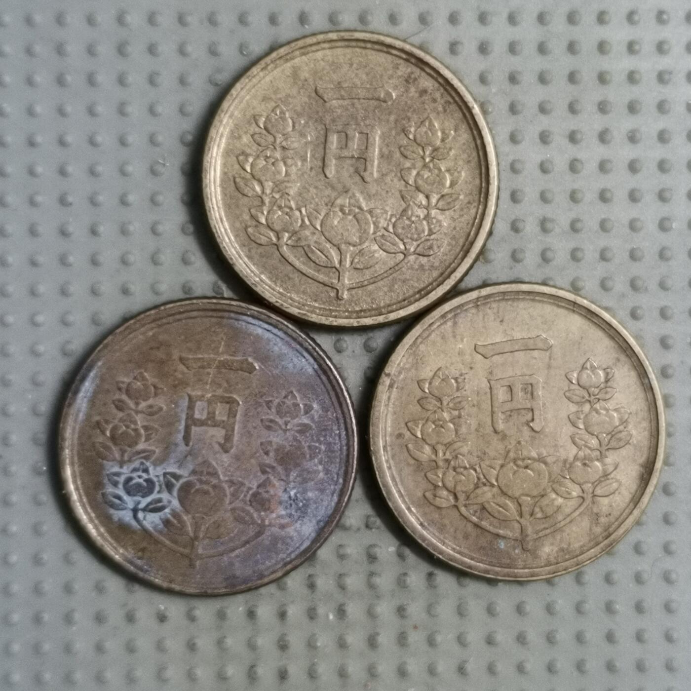 2025年第125场各国散币拍卖（总第125场）