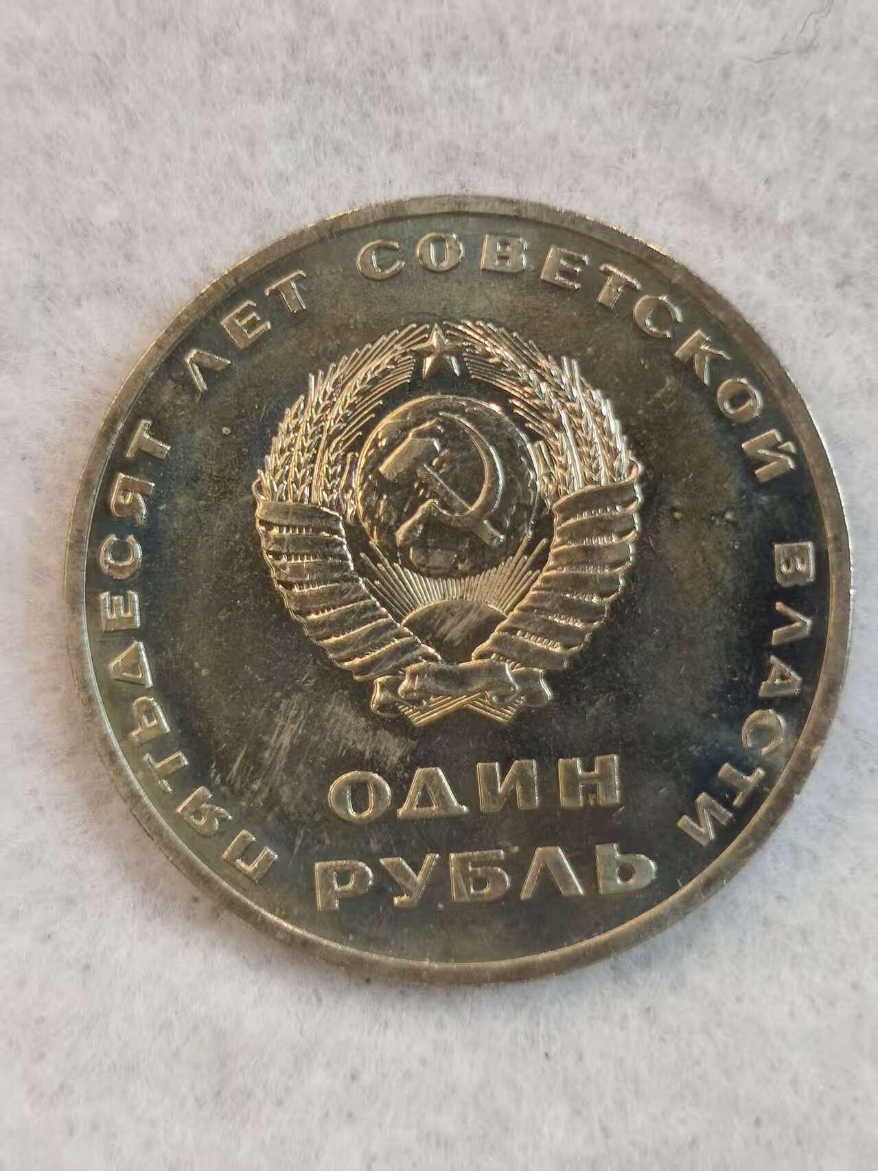 G&W世界散币，银币处理专场（第38场）