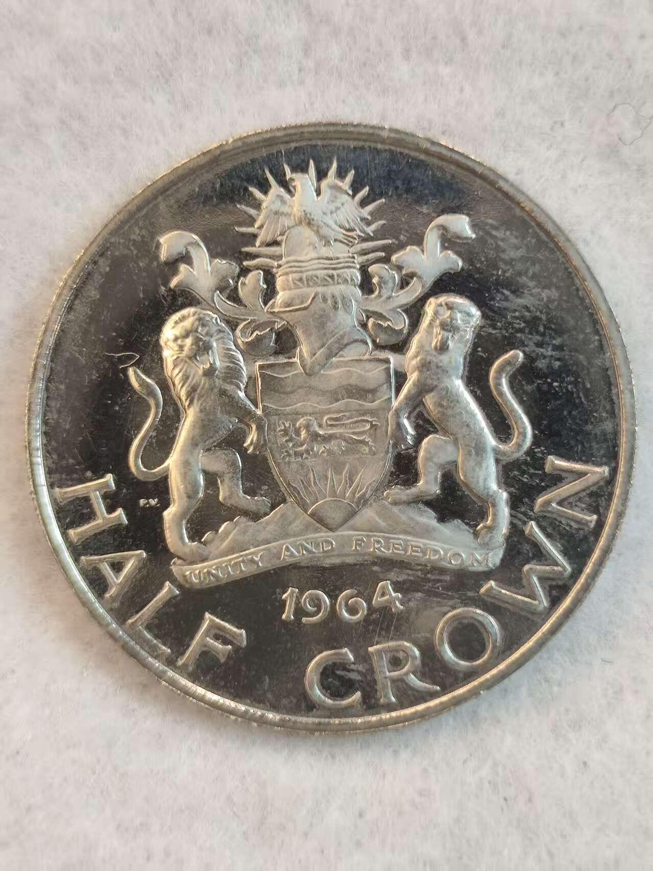 G&W世界散币，银币处理专场（第38场） 马拉维1964年1/2克朗