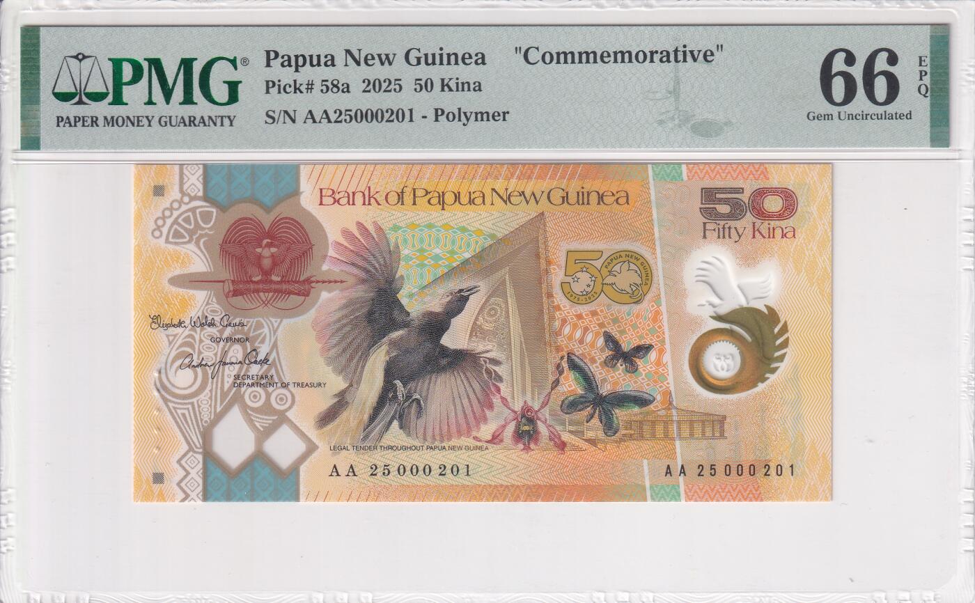 【礼羽收藏】🌏世界钱币拍卖第114期 【PMG66】大洋洲 巴布亚新几内亚 2025年 独立50周年 纪念钞 百位号