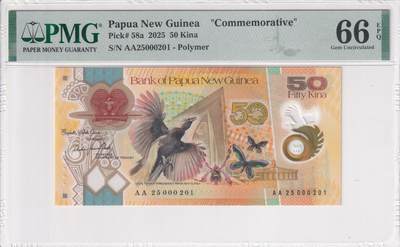 【礼羽收藏】🌏世界钱币拍卖第114期 - 【PMG66】大洋洲 巴布亚新几内亚 2025年 独立50周年 纪念钞 百位号