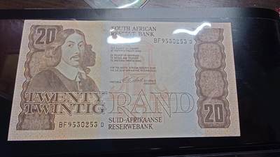 世界钱币～微拍第217期暨2025年第57期  近日新到货品少量 以及老库存一些 - 南非20兰特 全新绝品无47尾号253