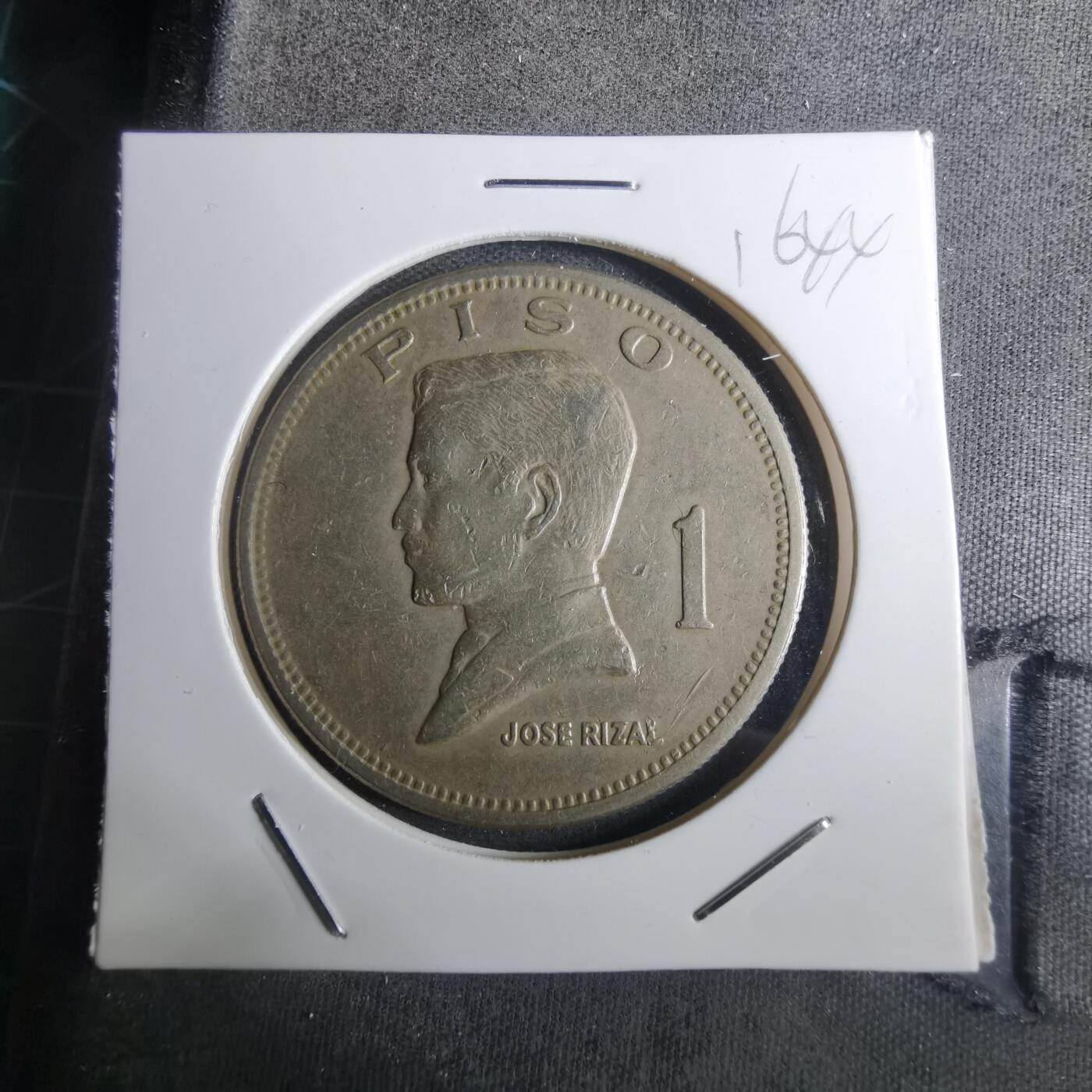 沼泽如烟--第916场 菲律宾1974年1比索