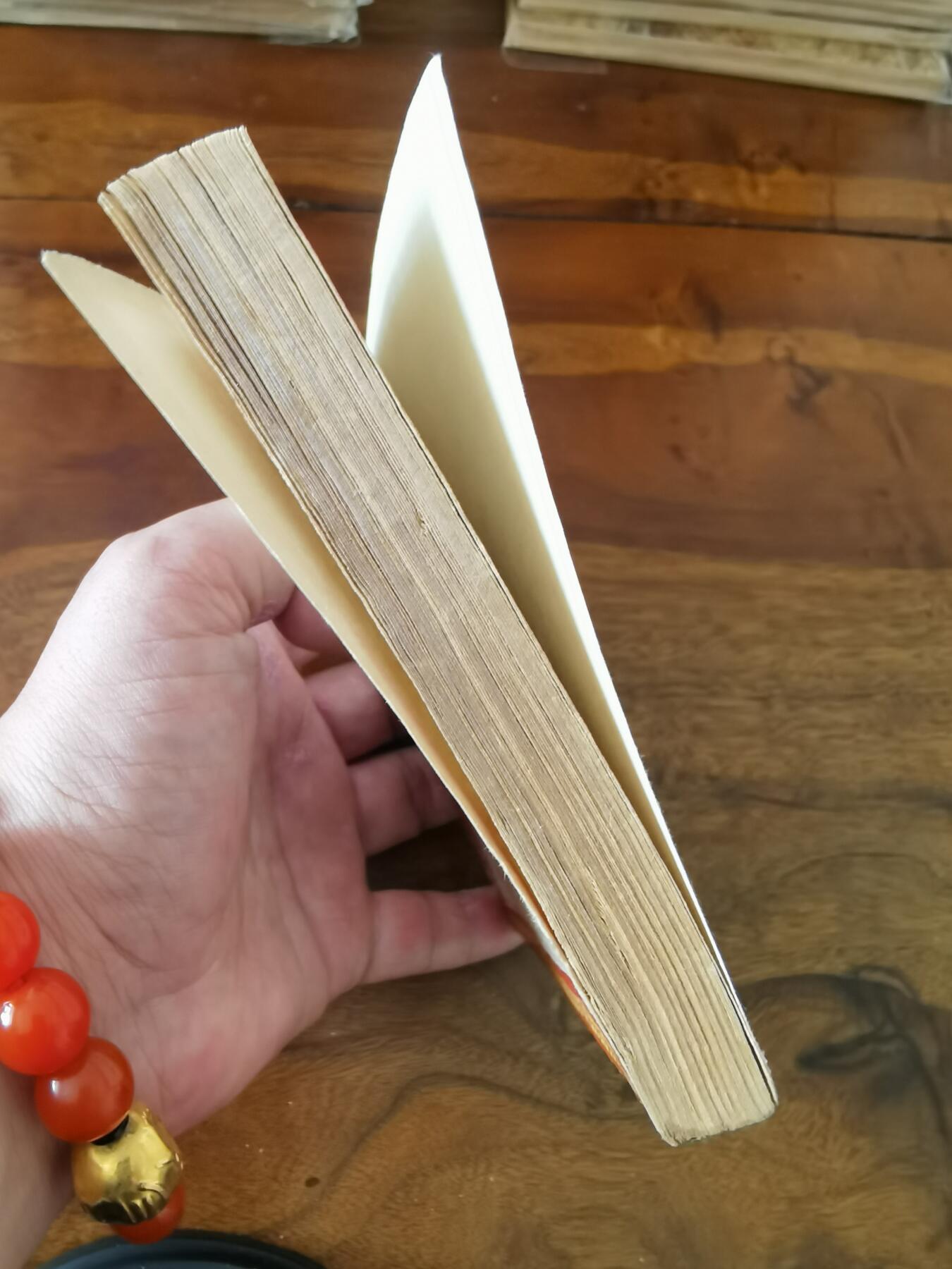 2026年2月22日连环画拍卖会 鸡毛信刘继卣绘画1962年48开