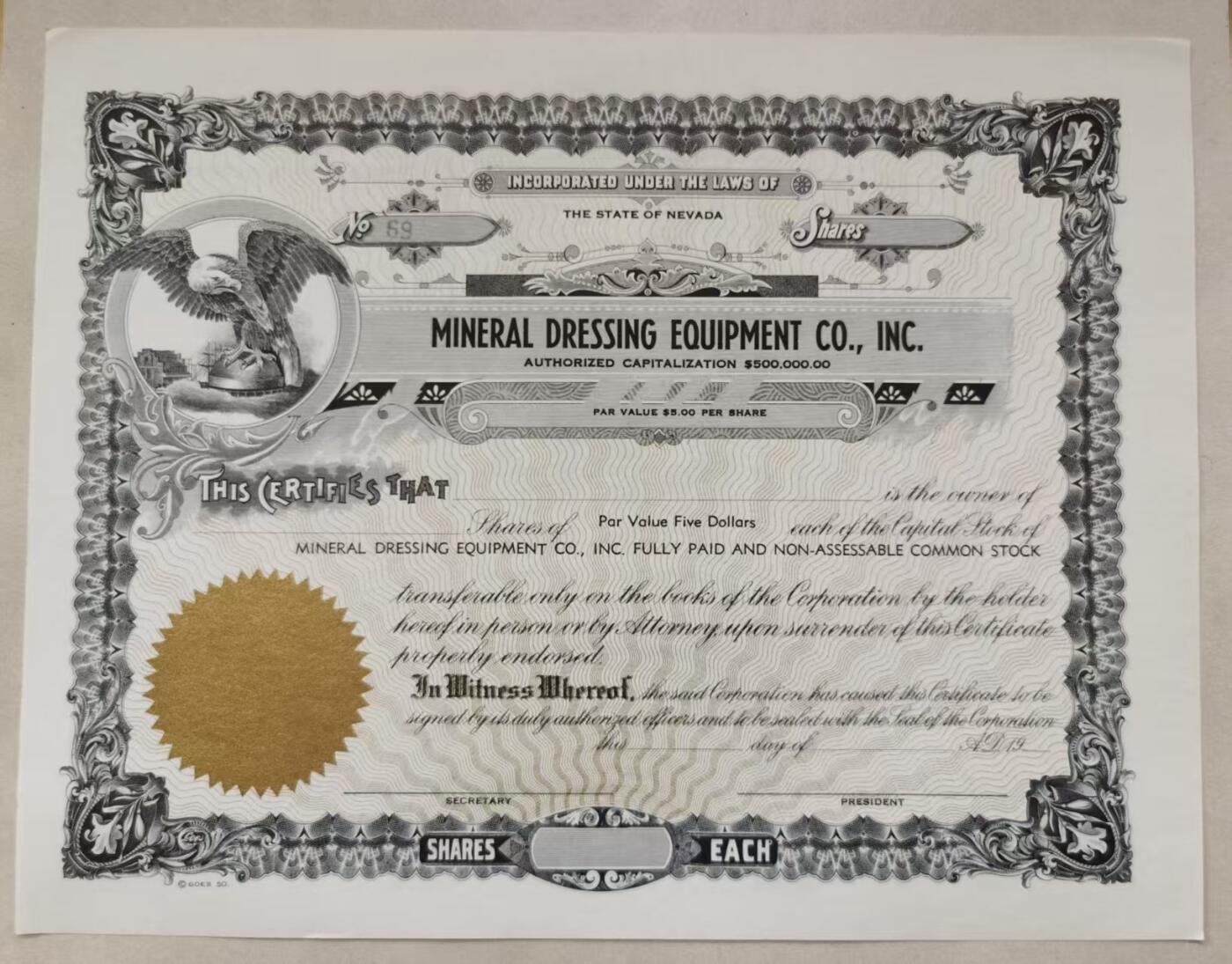 七河·世界钱币杂件水晶矿标小拍（总第29期）