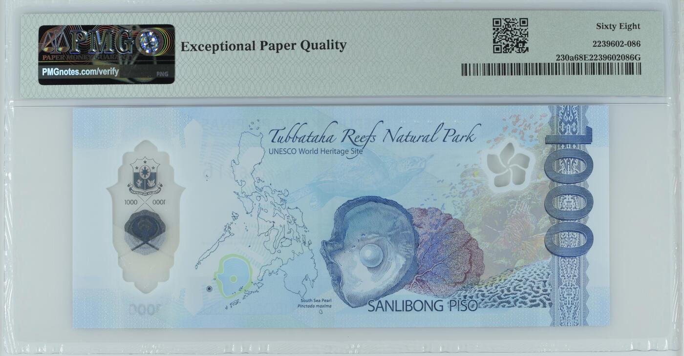 《艾美收藏》第222期-11.30周日外币畅拍 菲律宾2022年首发年少见BSP冠(银行员工专属)100比索PMG68E高分千位6516号，IBNS获奖钞银行内部版