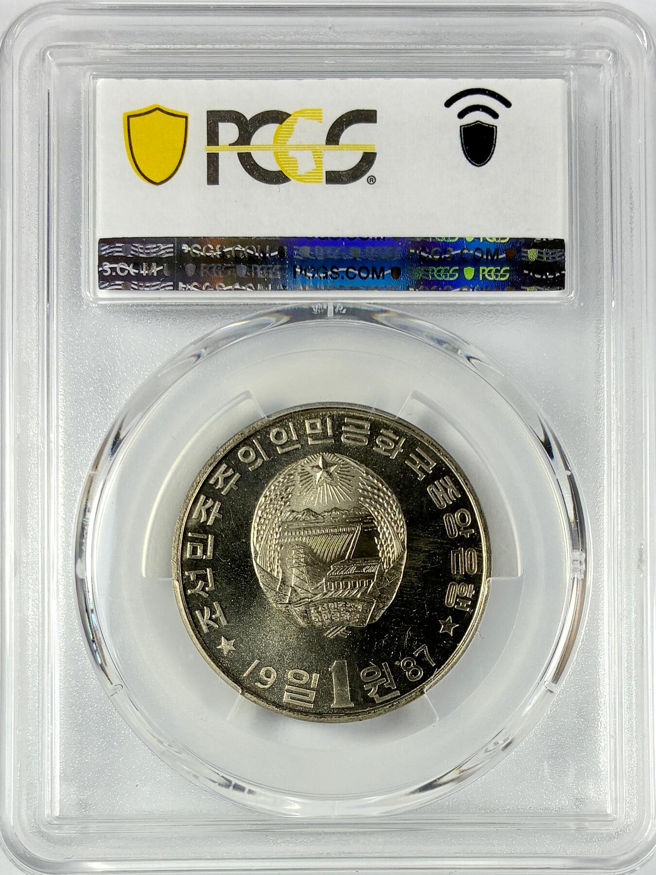 【雨安】【直播拍卖】【世界币章117期-评级币】2025-11-29 周六 19:30 保真 [评级现代] North Korea 朝鲜 1元 1987年 凯旋门  PCGS-MS67