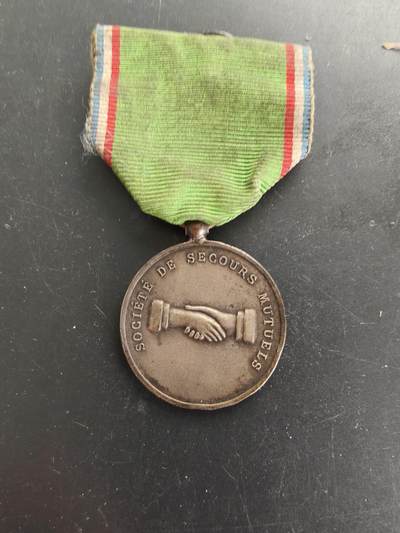 老王徽章第166期 - 法国银级互助会纪念章
