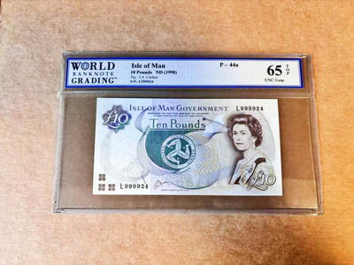 【Blue Auction】世界纸币精拍第756期——18级TOP拍卖/信誉/品质/专业/高效💫 - 马恩岛 1998年10镑 女王 WBG65EPQ严评