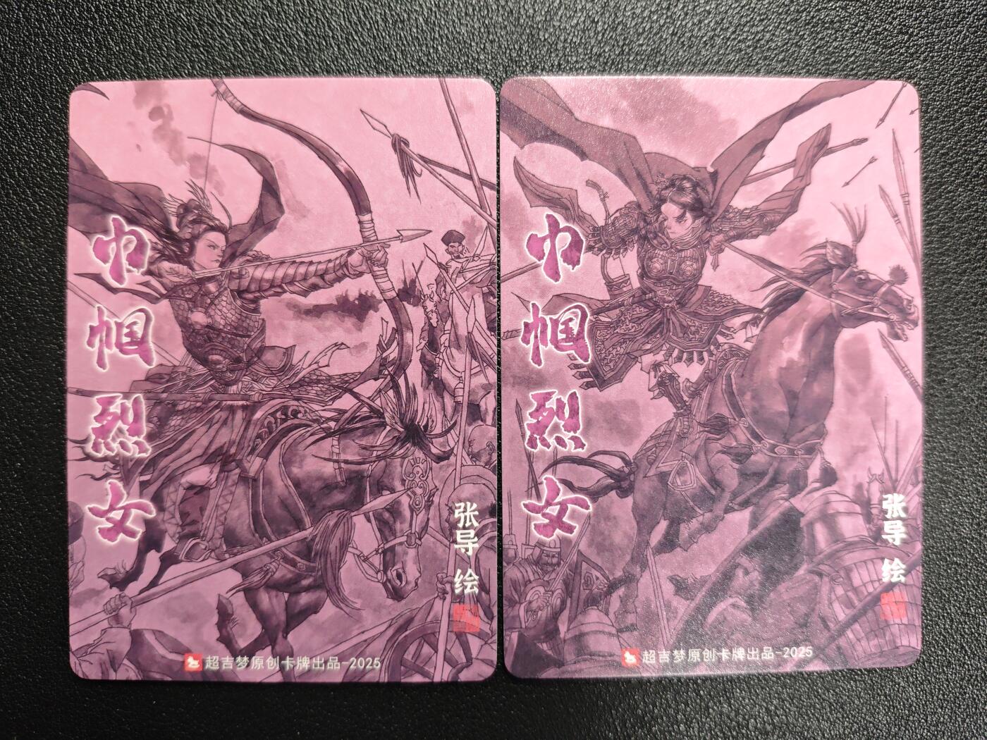 天玑星卡拍第143期《11.27周四截拍》持续收拍收评中 满赠卡需备注