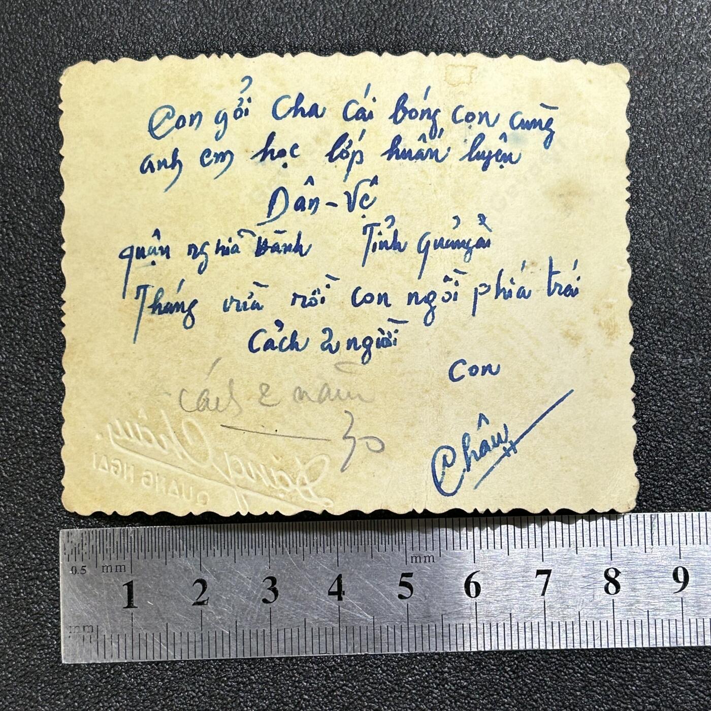 西秦中古拍卖第六十七期 越南战争时期 南越政府 越南共和国军人合影照片 背面有大量批注