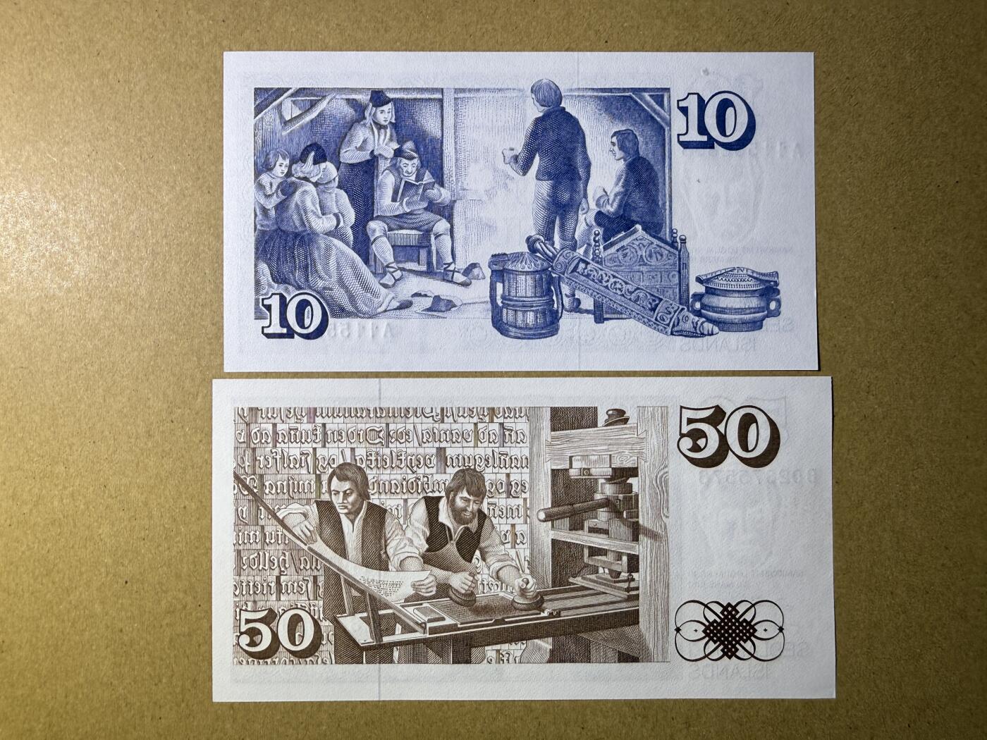 《艾美收藏》第222期-11.30周日外币畅拍 冰岛10、50克朗2张 UNC 1981年 无4