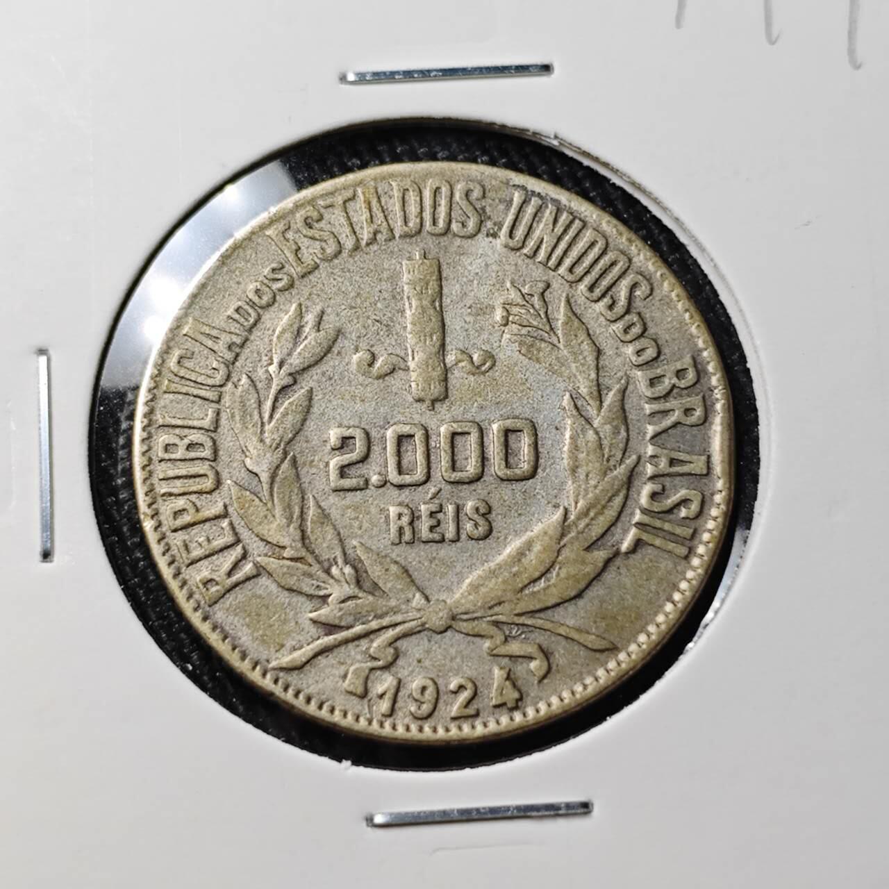 KK钱币收藏小铺 （套币 好品/批量散币 银币）专场  2月预留时间 周末发货  1924巴西2000瑞斯银币