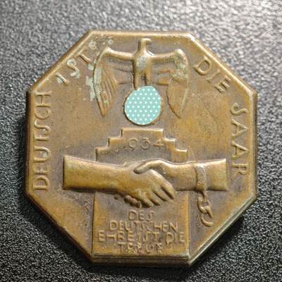 【德藏】世界币章拍卖第155期（拍品征集中~欢迎藏友联系） - 1934年 德国民族社会主义工人党收复萨尔地区胸章纪念铜章 直径约：38mm；重约：3.6g 少见品种（原图请联系客服）