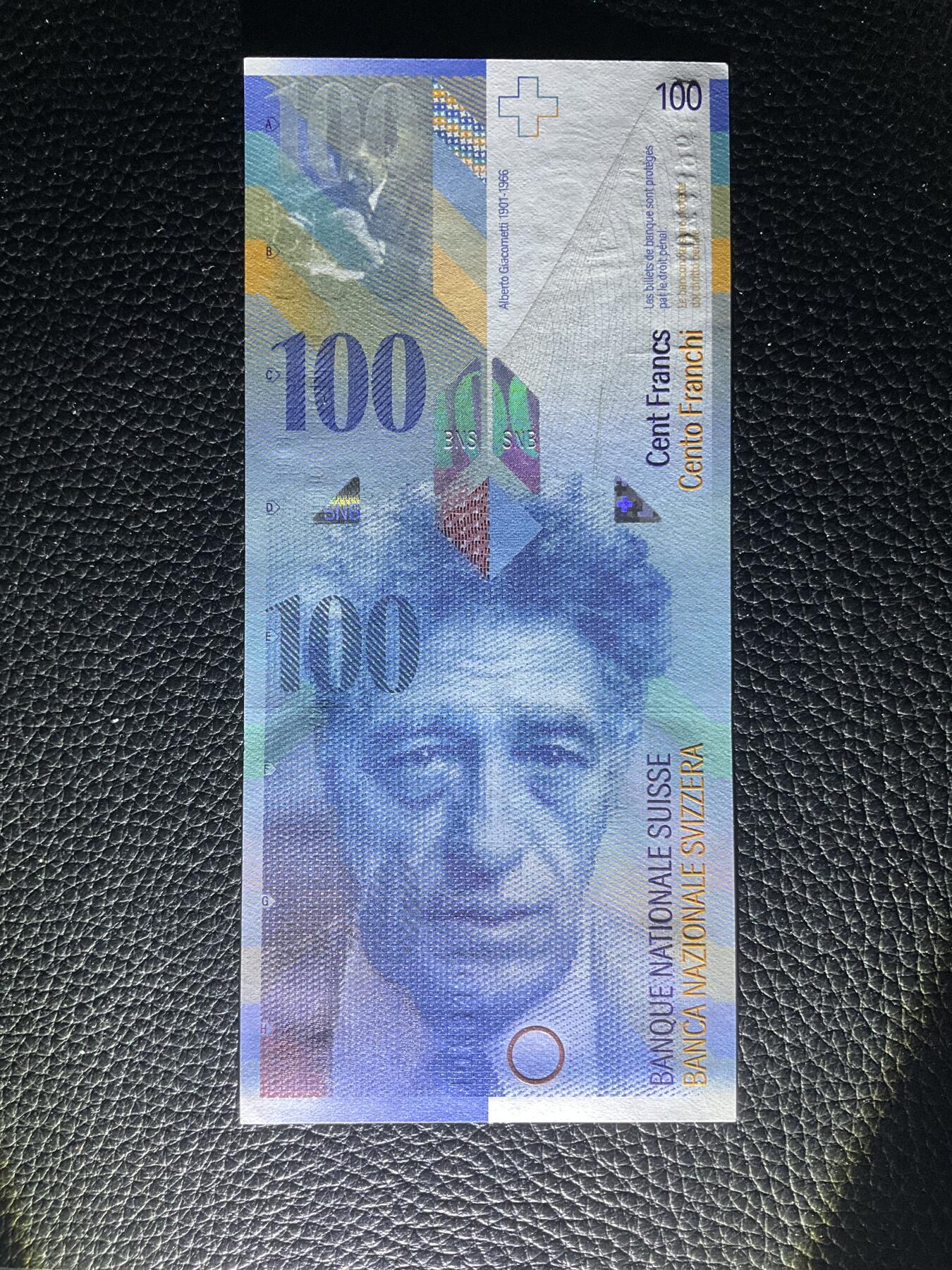 【礼羽收藏】🌏世界钱币拍卖第113期